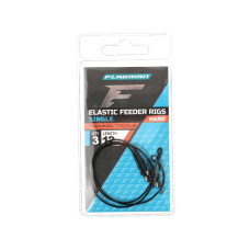 Фiдерне вiдведення Flagman Elastic Single Feeder Rigs Hard 12см