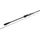 Спінінгове вудилище Azura '25 Kenshin 82L Tubular 2.49м up to 12г
