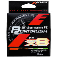 Шнур YGK X-Braid Bornrush WX8 200m (multicolor) PE #0.4 10lb/4.5kg