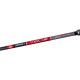 Вудилище коропове Brain Classic Carp 3.90m 3.5lbs 3sec.