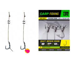 Короповий повідець ProfMontazh з голкою Bait Spike Rigs №8 L-12см 