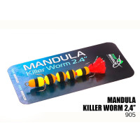 Мандула Проф Монтаж Killer Worm 5 сегментів 2,4 MK5S905
