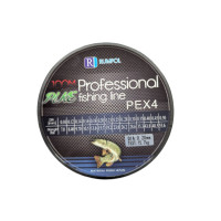 Плетений шнур Rumpol Professional PIKE 100-200 м 0.20 мм.(зелений)