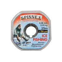 Волосінь Spinnex Ice Fishing 25+10m 0,08 мм
