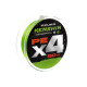 Шнур Azura '25 Kenshin X4 150м Light Green #0.4 0.104мм