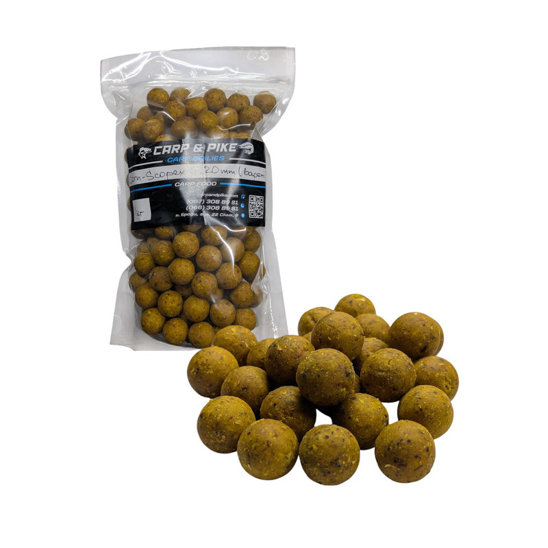 Бойли прикормочні варені CARP & PIKE CORN-SCOPEX 20мм 1кг