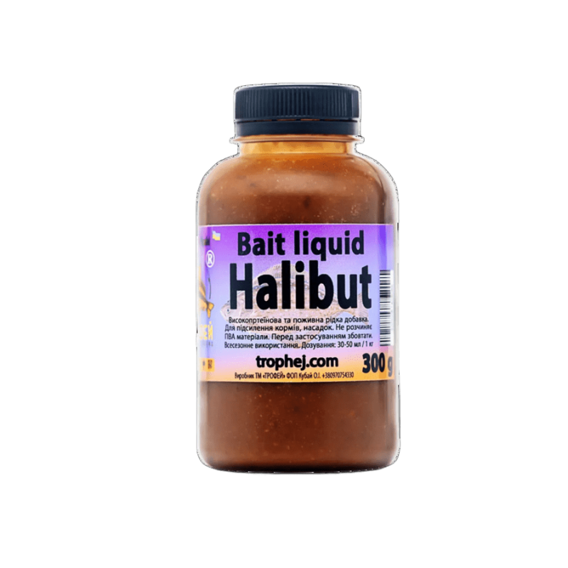 Аміносироп "Halibut" (Нова формула) 300 мл ТМ Трофей