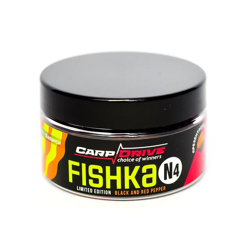 Balance Fishka N4 Чорний та Червоний перець Вафтерс Carp Drive 10-12 мм