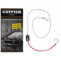 Монтаж Silver Carp Catfish Rigs для лову сома, 1 гачок