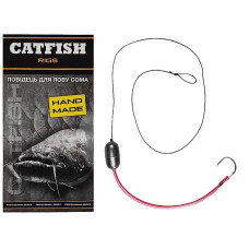 Монтаж Silver Carp Catfish Rigs для лову сома, 1 гачок