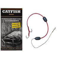 Монтаж Silver Carp Catfish Rigs для лову сома Перекладина, 2 гачки