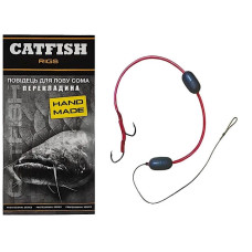 Монтаж Silver Carp Catfish Rigs для лову сома Перекладина, 2 гачки