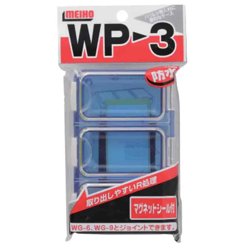 Коробка Meiho Wp-3 115x73x18mm Blue