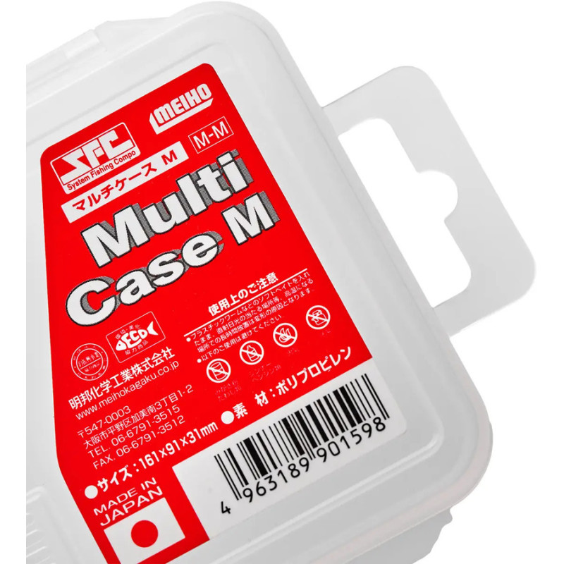 Коробка Meiho Multi Case M 161х91х31mm Clear