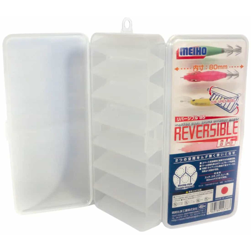 Коробка Meiho Reversible 85 190x85x31mm к:прозорий