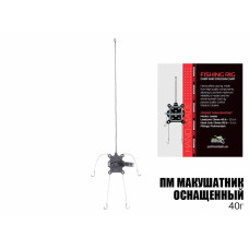 Оснащення Проф Монтаж макушатнік оснащений 40г
