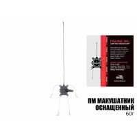 Оснащення Проф Монтаж макушатнік оснащений 60г