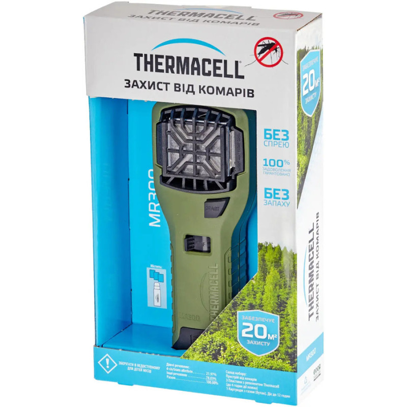 Пристрій від комарів Thermacell MR-300 Portable Mosquito Repeller olive