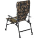 Крісло Brain Recliner High Back HYC002AL-HB Камуфляж