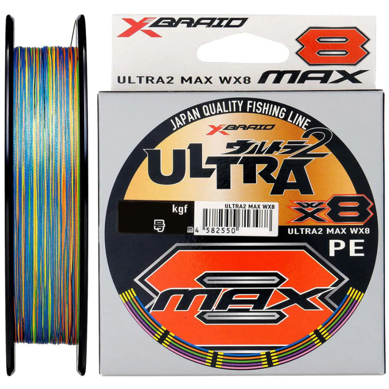 Шнур YGK X-Braid Ultra2 Max WX8 150m (5 colors) #1.5 13kg