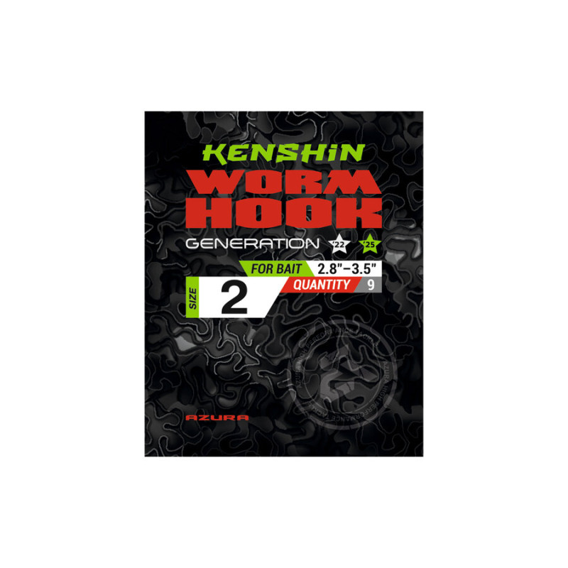 Гачки Azura Kenshin II Worm Hook Special Bent PTFE #02