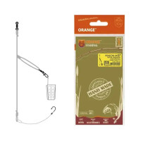 Оснащення фідерне Orange №57 Gardner Loop Fluorocarbon 60г