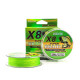 Шнур ECLIPSE X8 Super Braid Light Green 150m 0.10mm