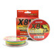 Шнур ECLIPSE X8 Super Braid Multicolor 150m 0.16mm