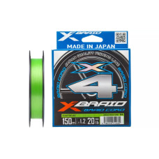 Шнур YGK X-Braid Braid Cord X4 150m #2.0/0.235mm 30lb/13.5kg