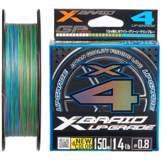 Шнур YGK X-Braid Upgrade X4 (3 colored) 150m #0.8/0.148mm 14lb/6.3k