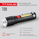 Портативний світодіодний ліхтарик TITANUM TLF-T08 700Lm 6500K 