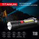 Портативний світодіодний ліхтарик TITANUM TLF-T08 700Lm 6500K 