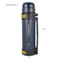 Термос GC Murray 1.5L з ручкою