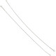 Повідець Select струна №1 17cm