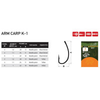 Гачок короповий Fishing ROI Arm Carp K1 №6