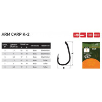 Гачок короповий Fishing ROI Arm Carp K2 teflon №4 