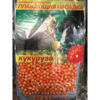 Пінопласт Sevi micro Кукурудза 