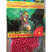 Пінопласт Sevi micro Полуниця 