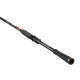 Вудилище GC Inquisitor INS-842ML 2.54м 4-16г