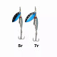 Блешня Golden Catch Bullet 7г 08G