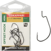 Гачок GC Offset Okapparі 4091BN №1(5шт)