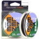 Повідковий матеріал ZEOX Element Leader Braid 25м Camo 0.25мм