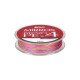 Шнур GC Mirrox PE X4 150м Multicolor + 2м FC #1.0