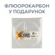 Шнур GC Mirrox PE X4 150м Multicolor + 2м FC #1.5