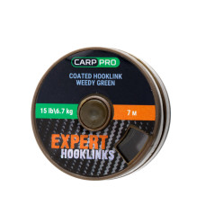 Повідковий матеріал в оболонці Carp Pro 25 lb 7 м зелений