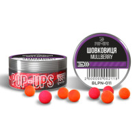 Бойли 10мм Pop-up Шовковиця/Mullberry, 15 г ТМ INTERKRIL