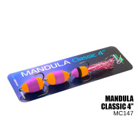 Мандула ProfMontazh Classic 3 сегмента 4" (#147)