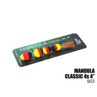 Мандула ProfMontazh 903 (4S)(100 мм) 4"