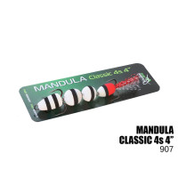 Мандула ProfMontazh 907 (4S)(100 мм) 4"