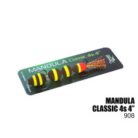 Мандула ProfMontazh 908 (4S)(100 мм) 4"